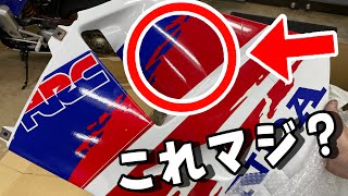 【ライブ】NSR250Rのカウルを買ったらとんでもない事件が・・・