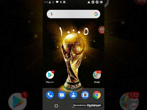 طريقة تحميل لعبه كريزي تكسي