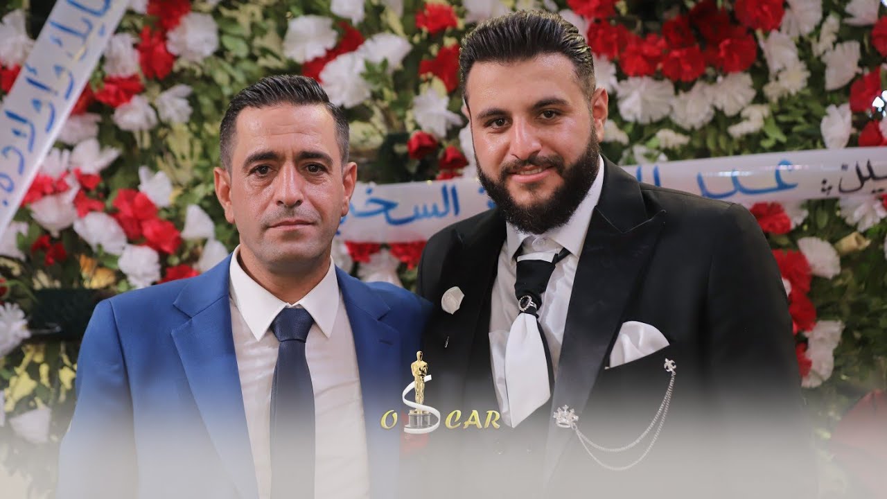 حفل زفاف العريس/محمود شريمو/جزء1/المنشد محمد برنية/تصوير مركز أوسكار/