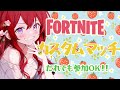 🌸春休み9時🌙通常カスタムマッチ🎵参加型🌙【フォートナイト】#shorts#カスタムマッチ