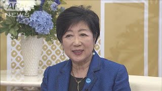小池都知事　住宅の推進「空き家活用」検討(2024年12月26日)