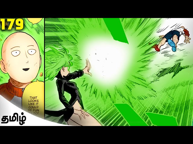 One Punch Man Manga #23