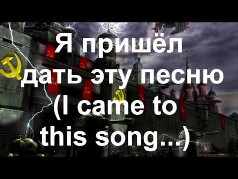 Vitas- 7th element LYRICS ( Russian and English)