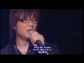 Kyo Kara Maoh! Conrad Character Song - Love Me Tender (Live)