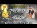 Best Of Bhai Devinder Singh Ji | Shabad Gurbani Kirtan