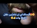ASMR/#tingles☺️/touching you❤😴/reading whisper🤗🤭 hand move👏