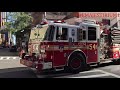 "EPIC EVERYONE GOES" COMPILATION OF FIRE DEPARTMENTS RESPONDING FROM QUARTERS IN N.Y. & N.J.  01