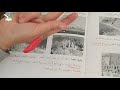 اجتماعيات ثالث معالم أثرية وسياحة في وطني اجتماعيات ثالث معالم أثرية وسياحة في وطني