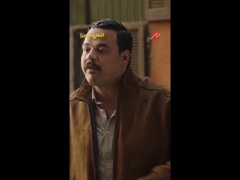 هتتعب من الضحك لو عايز تهزق عيل صغير هاتله عربي