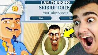 CAN AKINATOR GUESS SKIBIDI TOILET MONSTER ?