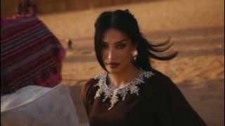 Inez - Ah Min Hala ( prod.YAM & Unleaded)