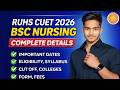 RUHS BSc Nursing Entrance Exam 2026 | Complete Details | Form Filling Process, Exam Date, Syllabus 