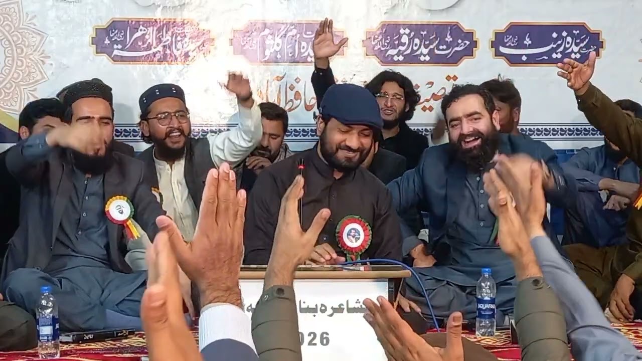 rana adeel mqbool ADV