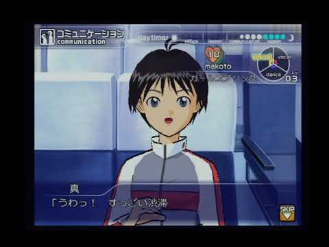 アイドルマスター(アーケード)をプレイ！ 菊地真Part3 - YouTube