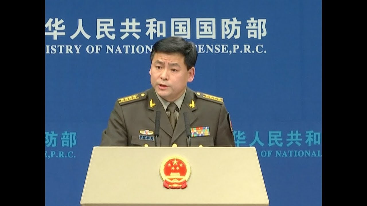 There Is No "Taiwan National Defense Report" Defense Ministry