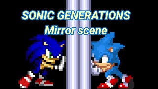 Sonic generations mirror scene Sprite animation