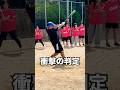 女子中学生たちの前でバケモン打球を放つYouTuber #shorts