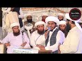 New saifi mehfil islamabad 2022  sufi samran saifi  saifi naat 2022