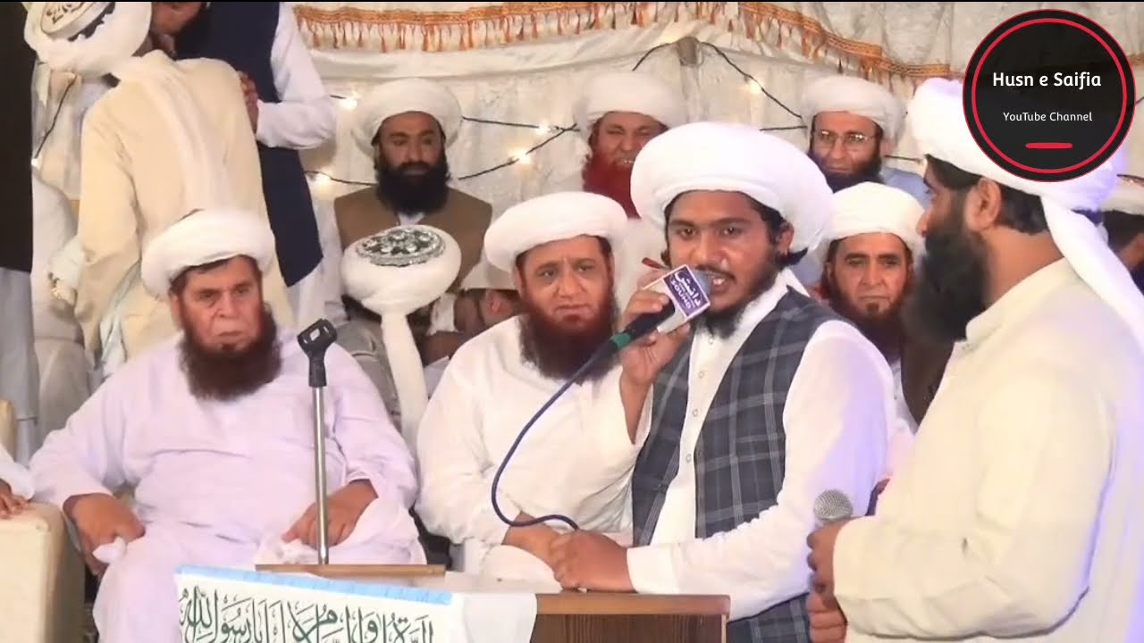 NEW SAIFI MEHFIL ISLAMABAD 2022 || SUFI SAMRAN SAIFI || SAIFI NAAT 2022