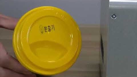 Máy in date chuyên dụng in nắp chai, hộp nhỏ nhanh như chớp