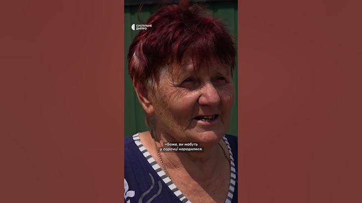 Пережила вибух за 60 метрів від себе