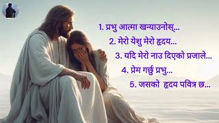 Nepali Christian Praise and Worship songs. Collection Song.