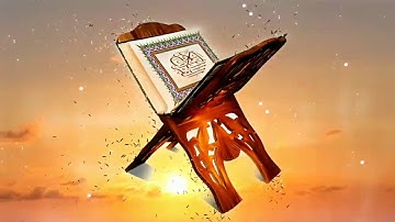 سورة البقرة بصوت رهيب يريح القلب _ تقنية ماس Wadie Alymni