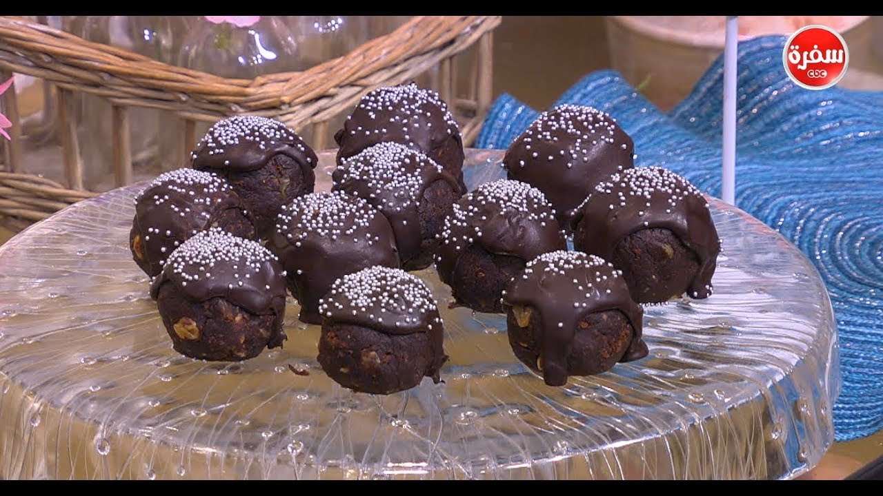 كرات الشيكولاتة بالقرفة والمكسرات | غادة التلي