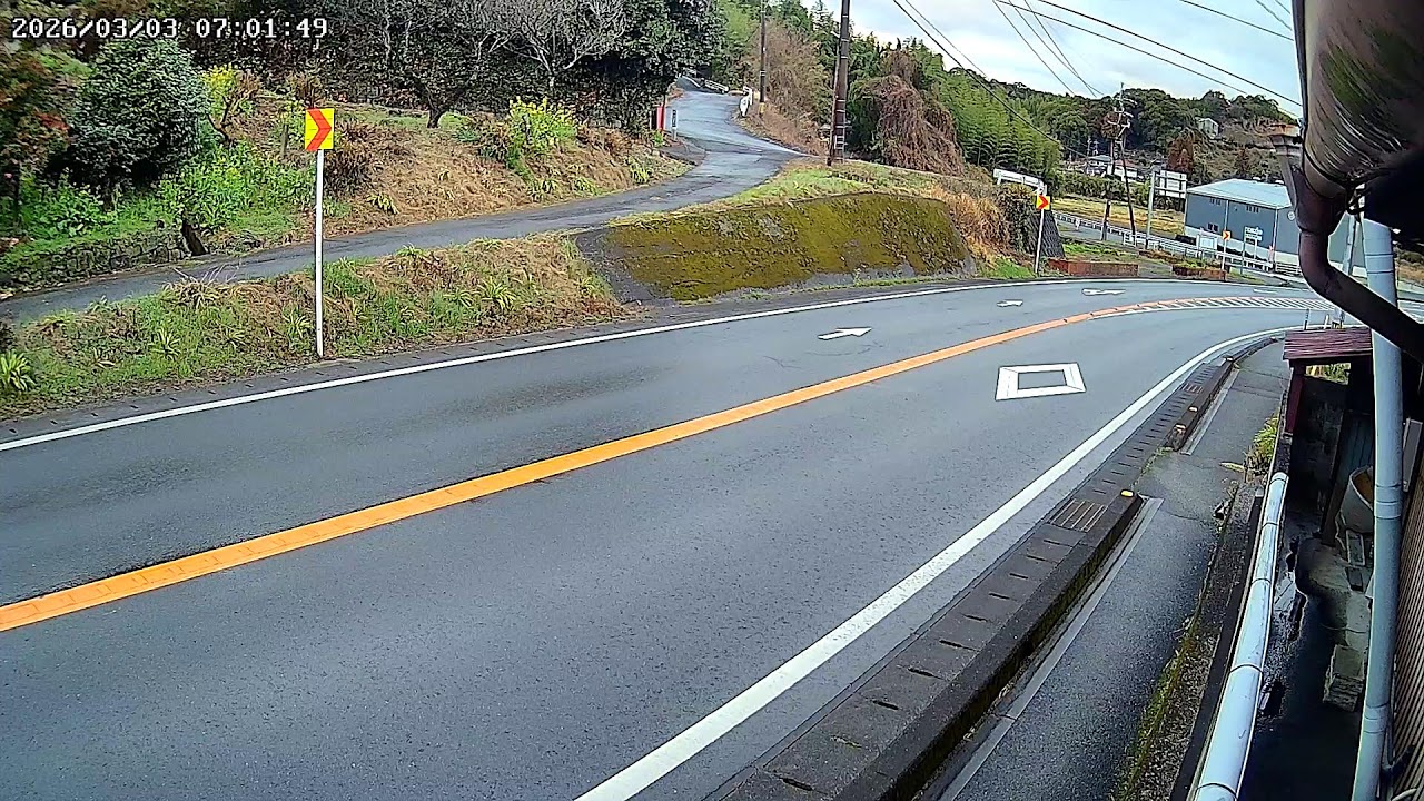 佐賀県藤津郡太良町ライブカメラ Saga Fujitsu Live camera.world.cam