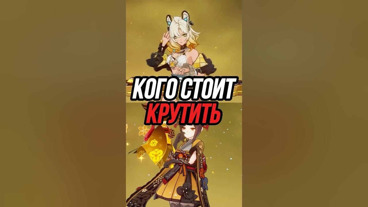 Шилонен прокачка гайд. Шилонен прокачка гайд