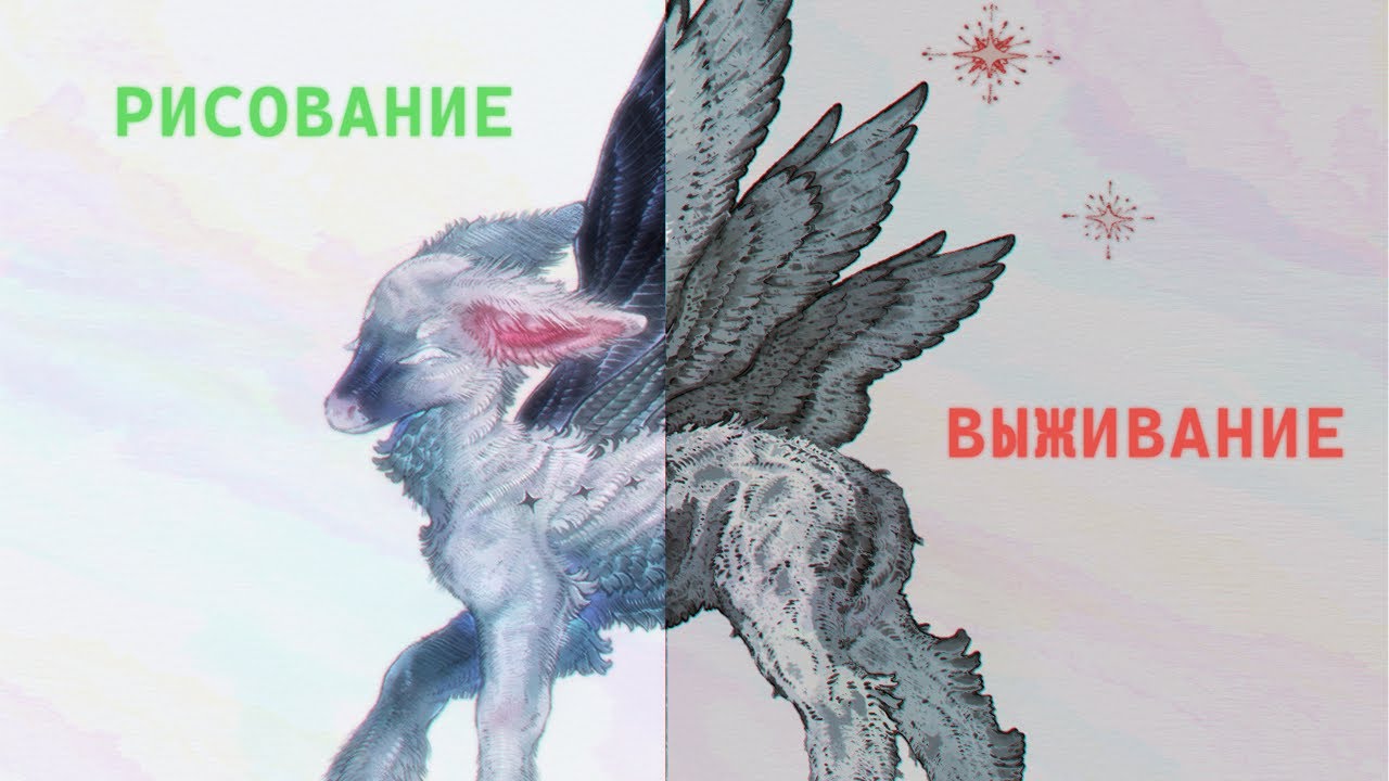 БРЕМЯ ХУДОЖНИКОВ в 2026. Конкуренция, алгоритмы, ИИ