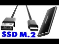 Как подключить SSD M.2 накопитель на компьютер