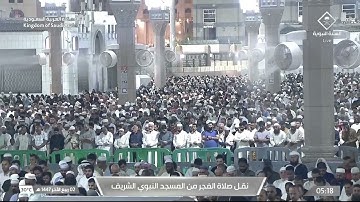 صلاة الفجر لفضيلة الشيخ د. #خالد_المهنا يوم الأربعاء 2 ربيع الآخر 1447هـ فواتح سورة الزمر.