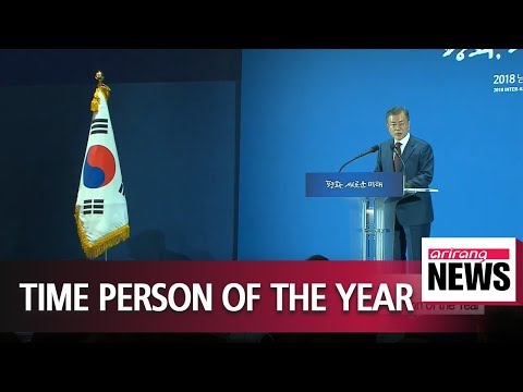 President Moon shortlisted for Time's 2018 Person of the Year
