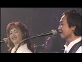 吉田拓郎&中島みゆき 永遠の嘘をついてくれ