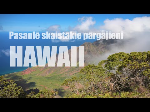 Video: Kas Jāzina Par Videi Draudzīgu Tūrismu Havaju Salās