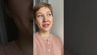 Я ТВОРЧЕСКАЯ. Что делать? Часть 1