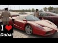 Брошенные автомобили Дубая (Abandoned Cars in Dubai)