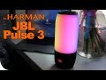 JBL Pulse 3 колонка с подсветкой распаковка