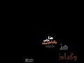 ✨الــروح تــرخـــص للاخـــو✨