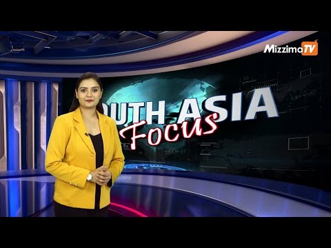 ဒီတပတ် South Asia Focus အစီအစဉ်မှာတင်ဆက်မဲ့အကြောင်းအရာတွေကတော့