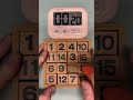 １５パズル🧩　明日休みじゃん😗