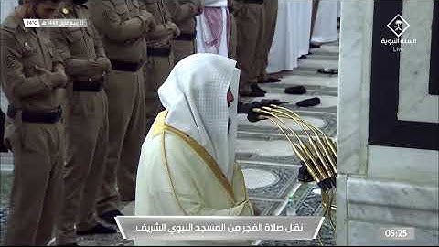 ما تيسر من سورة الأنفال للشيخ د. خالد بن سليمان المهنا | فجر ٢١ ربيع الأول ١٤٤٣ هـ