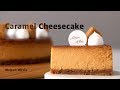 카라멜 치즈케이크 만들기 ( Caramel Cheesecake ) - 메종올리비아