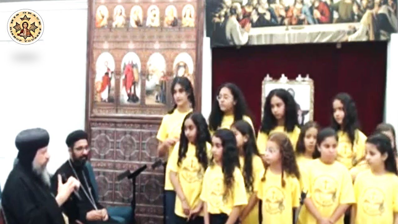 hg-bishop-youssef-vespers-choir-bible-study-psalm-45-10-17-en-ar