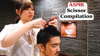 ASMR Japanese Barbershop Scissors Sound Compilation for Sleep and Relaxation