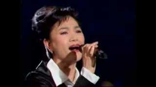 When I Hear Applause 掌声响起 Feng Fei Fei 凤飞飞