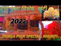 Durga puja special 2022    2022