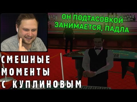 Видео: Незаконни ли са шпионските писалки?