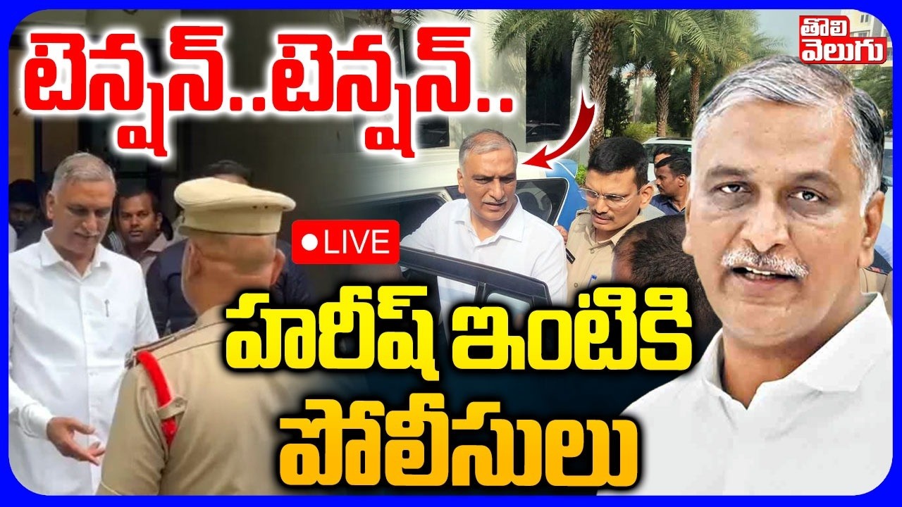Latest Title & Thumbnail